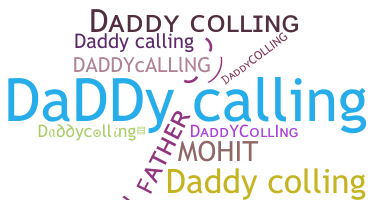 Παρατσούκλι - Daddycolling