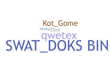 Παρατσούκλι - Dox