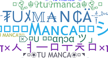 Παρατσούκλι - TuManca