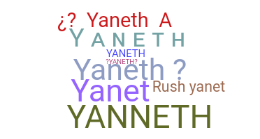 Παρατσούκλι - Yaneth