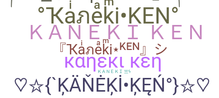 Παρατσούκλι - KanekiKen