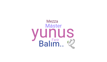 Παρατσούκλι - nulls