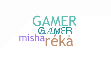 Παρατσούκλι - 2025