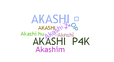 Παρατσούκλι - Akashi