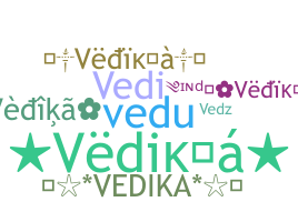 Παρατσούκλι - Vedika