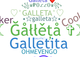 Παρατσούκλι - Galleta