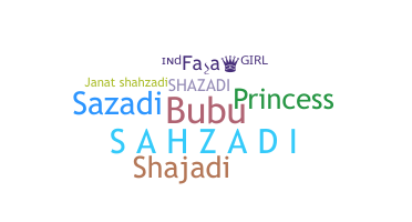 Παρατσούκλι - Shazadi
