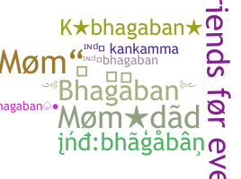 Παρατσούκλι - Bhagaban