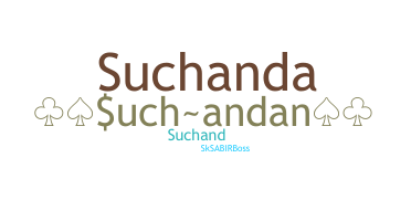 Παρατσούκλι - Suchandan