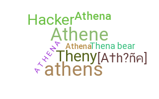 Παρατσούκλι - Athena