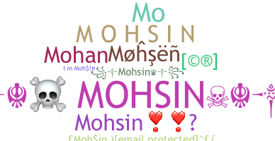 Παρατσούκλι - Mohsin