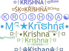 Παρατσούκλι - Krishna