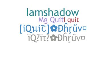 Παρατσούκλι - iQuit