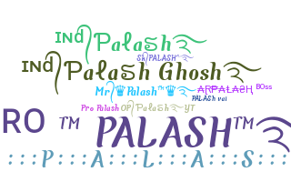 Παρατσούκλι - Palash