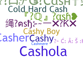 Παρατσούκλι - Cash