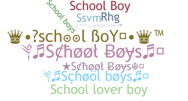 Παρατσούκλι - SchoolBoys