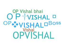 Παρατσούκλι - OpVishal