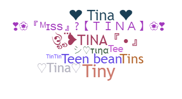Παρατσούκλι - Tina