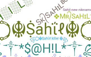 Παρατσούκλι - Sahil