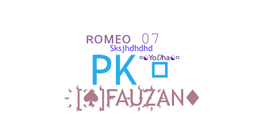 Παρατσούκλι - Romeo07