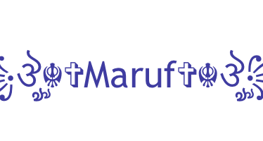 Παρατσούκλι - Maruf