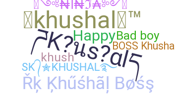 Παρατσούκλι - Khushal