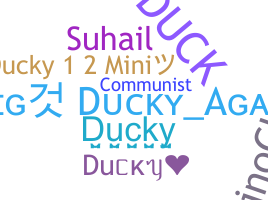 Παρατσούκλι - Ducky