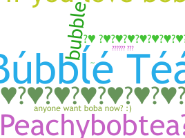 Παρατσούκλι - BubbleTea