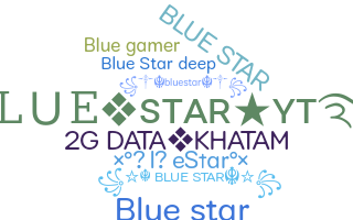 Παρατσούκλι - BlueStar