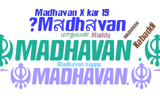 Παρατσούκλι - Madhavan