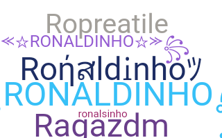 Παρατσούκλι - Ronaldinho