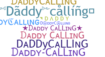 Παρατσούκλι - Daddycalling