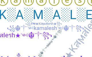 Παρατσούκλι - Kamalesh