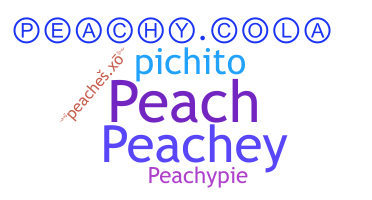 Παρατσούκλι - peaches