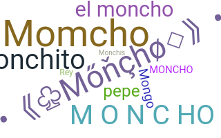 Παρατσούκλι - Moncho