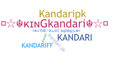 Παρατσούκλι - Kandari