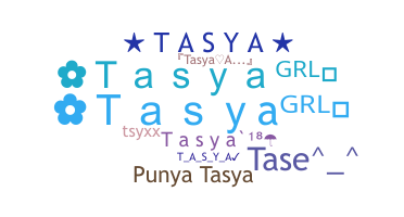 Παρατσούκλι - Tasya