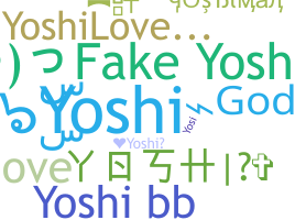 Παρατσούκλι - Yoshi