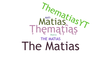 Παρατσούκλι - TheMatias