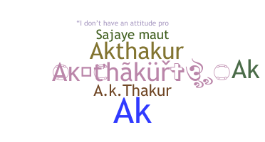 Παρατσούκλι - AkThakur