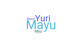 Παρατσούκλι - Mayuri