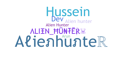 Παρατσούκλι - alienhunter