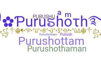 Παρατσούκλι - Purushu