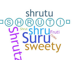 Παρατσούκλι - Shruti