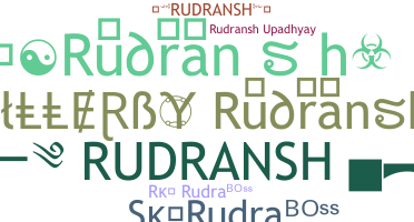 Παρατσούκλι - Rudransh