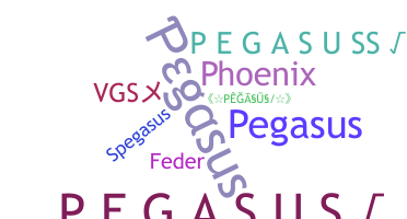 Παρατσούκλι - pegasus