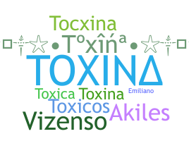 Παρατσούκλι - toxina