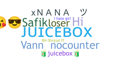 Παρατσούκλι - Juicebox