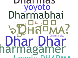 Παρατσούκλι - Dharma