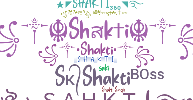 Παρατσούκλι - Shakti
